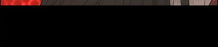 Read MAD: Escort Driver chapter 16 image 23 on Lezhin