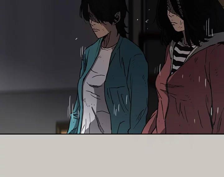 Read MAD: Escort Driver chapter 16 image 37 on Lezhin