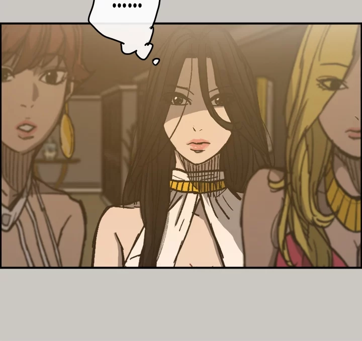 Read MAD: Escort Driver chapter 16 image 5 on Lezhin