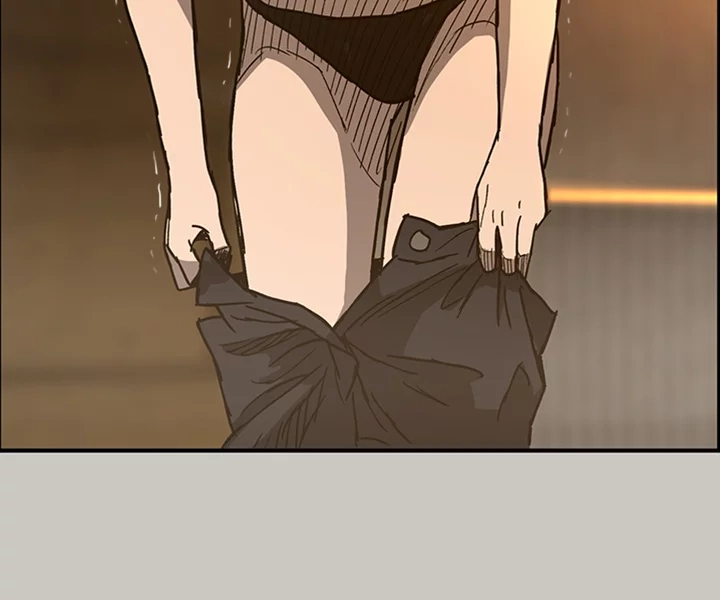 Read MAD: Escort Driver chapter 17 image 16 on Lezhin