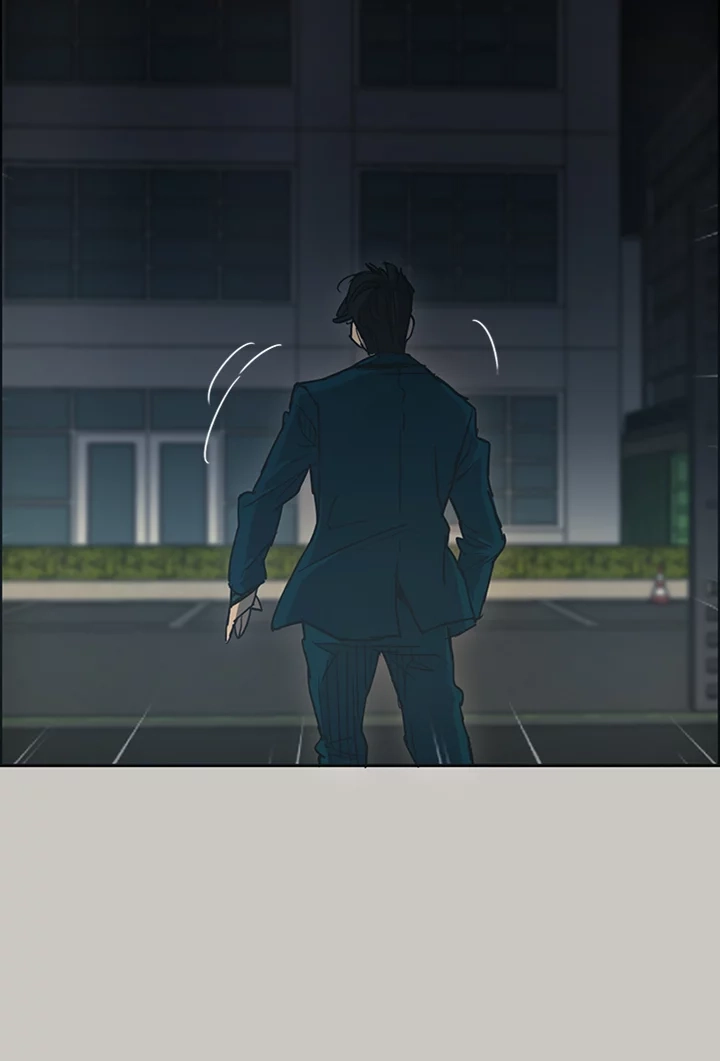 Read MAD: Escort Driver chapter 17 image 40 on Lezhin