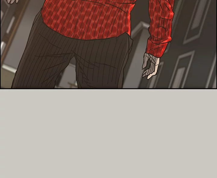 Read MAD: Escort Driver chapter 18 image 25 on Lezhin