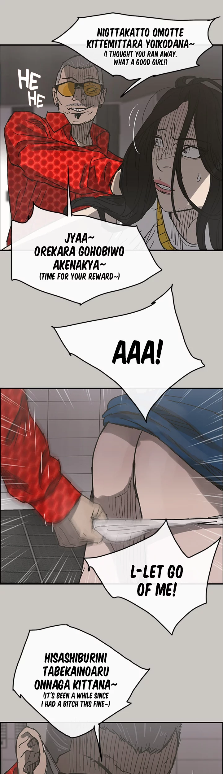 Read MAD: Escort Driver chapter 18 image 38 on Lezhin