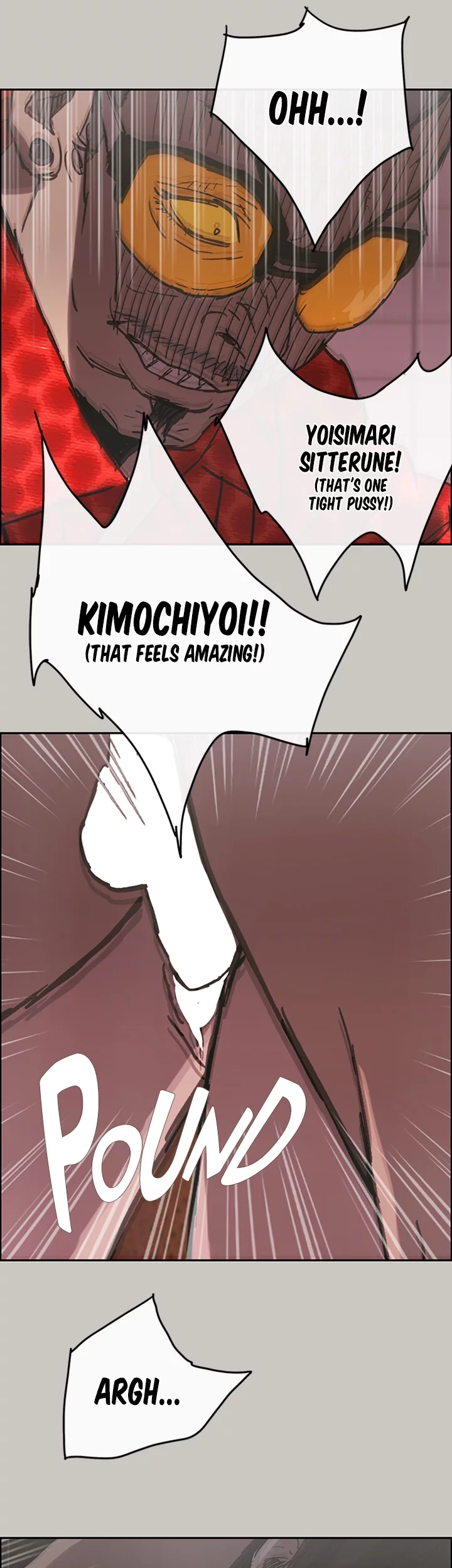 Read MAD: Escort Driver chapter 18 image 44 on Lezhin