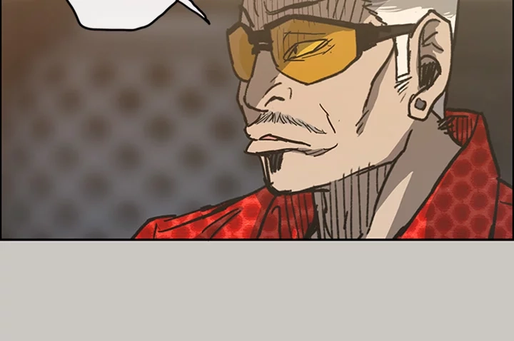 Read MAD: Escort Driver chapter 18 image 8 on Lezhin