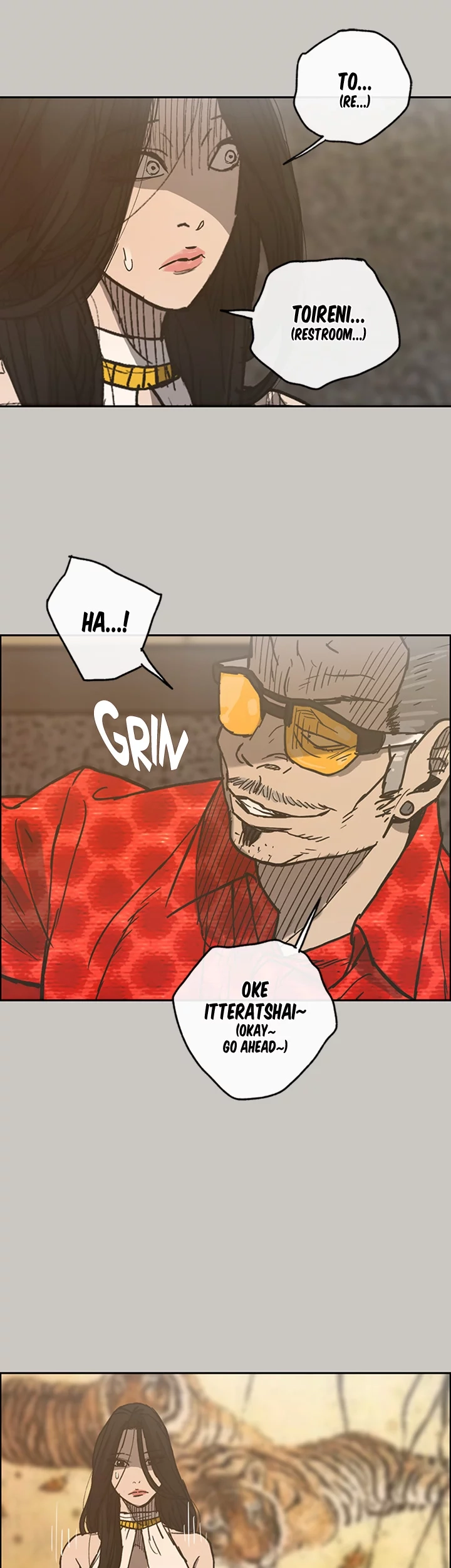 Read MAD: Escort Driver chapter 18 image 9 on Lezhin