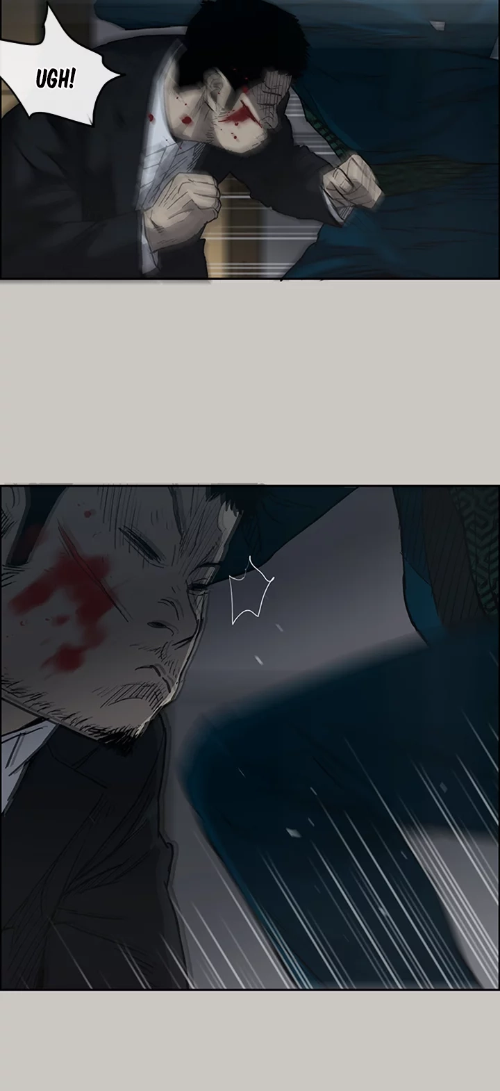 Read MAD: Escort Driver chapter 19 image 15 on Lezhin