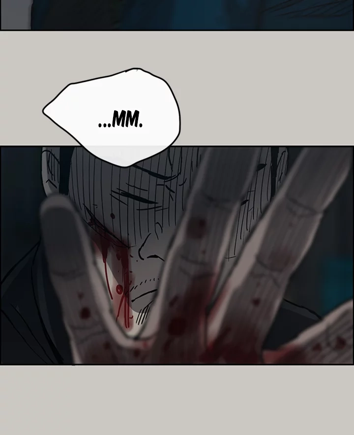 Read MAD: Escort Driver chapter 19 image 27 on Lezhin