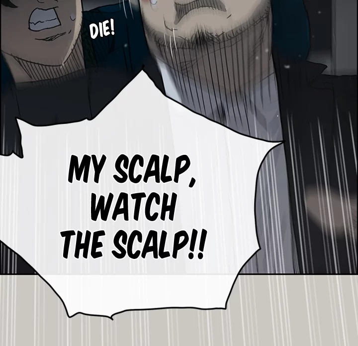 Read MAD: Escort Driver chapter 19 image 33 on Lezhin