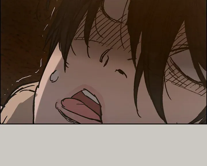Read MAD: Escort Driver chapter 20 image 11 on Lezhin