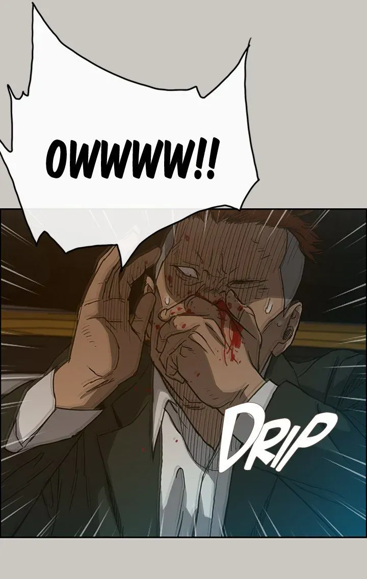 Read MAD: Escort Driver chapter 22 image 11 on Lezhin