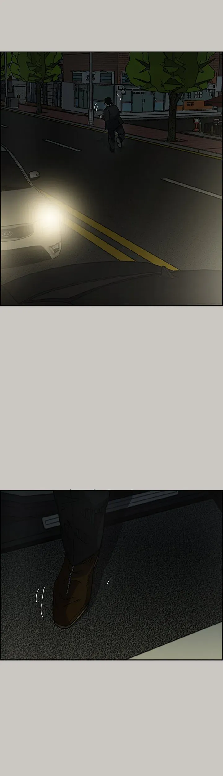 Read MAD: Escort Driver chapter 22 image 15 on Lezhin