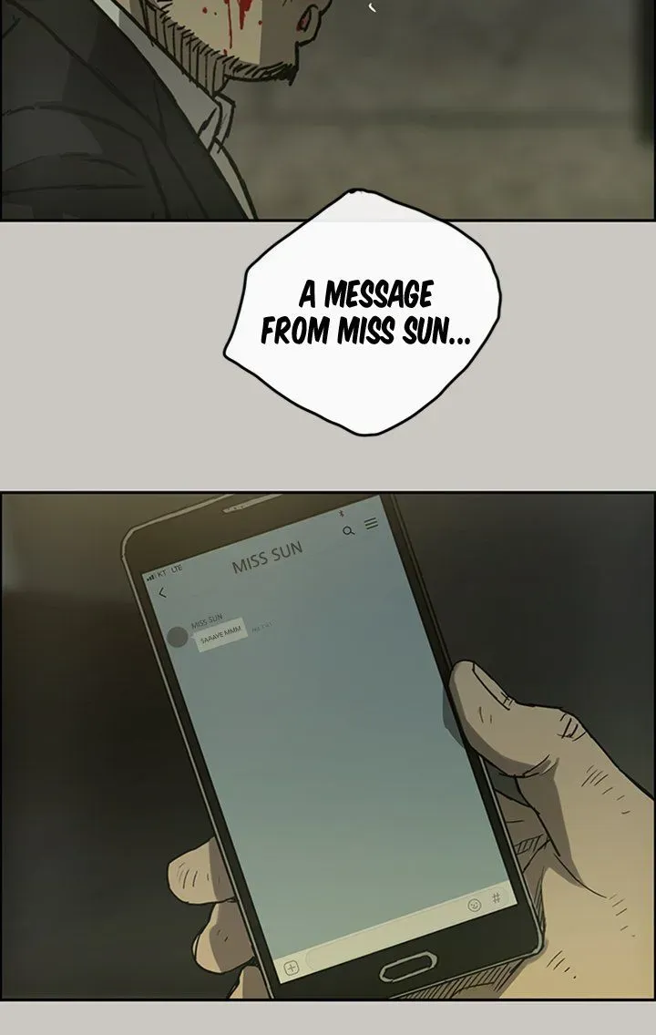 Read MAD: Escort Driver chapter 22 image 23 on Lezhin