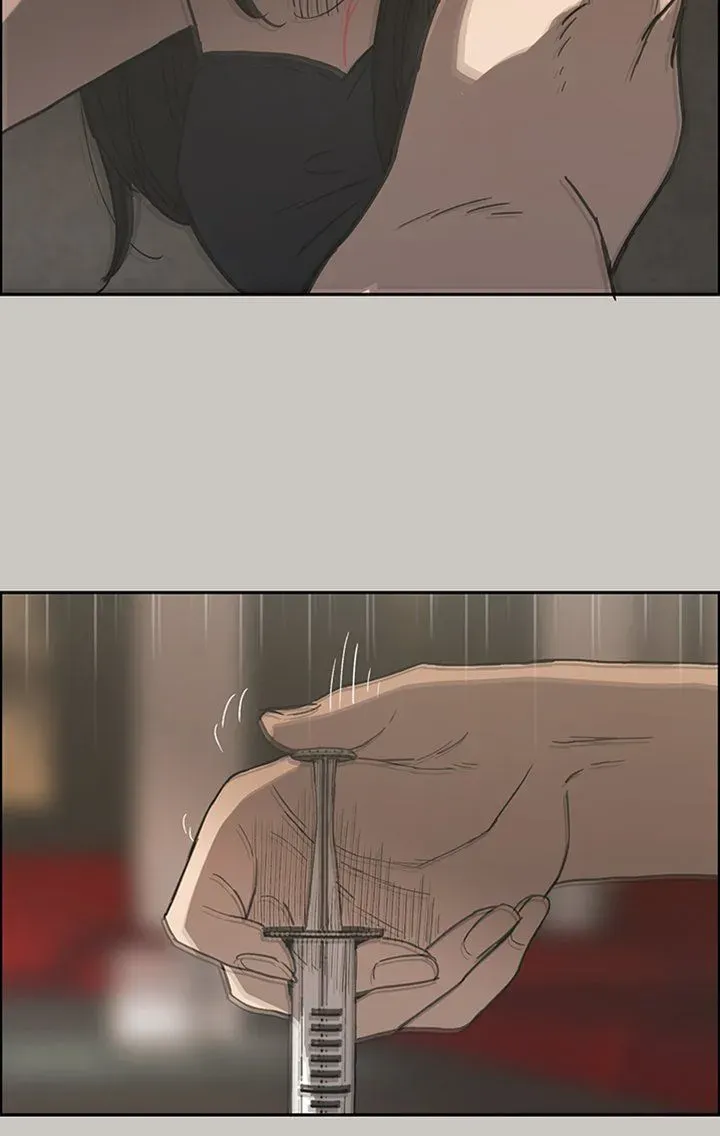 Read MAD: Escort Driver chapter 22 image 40 on Lezhin