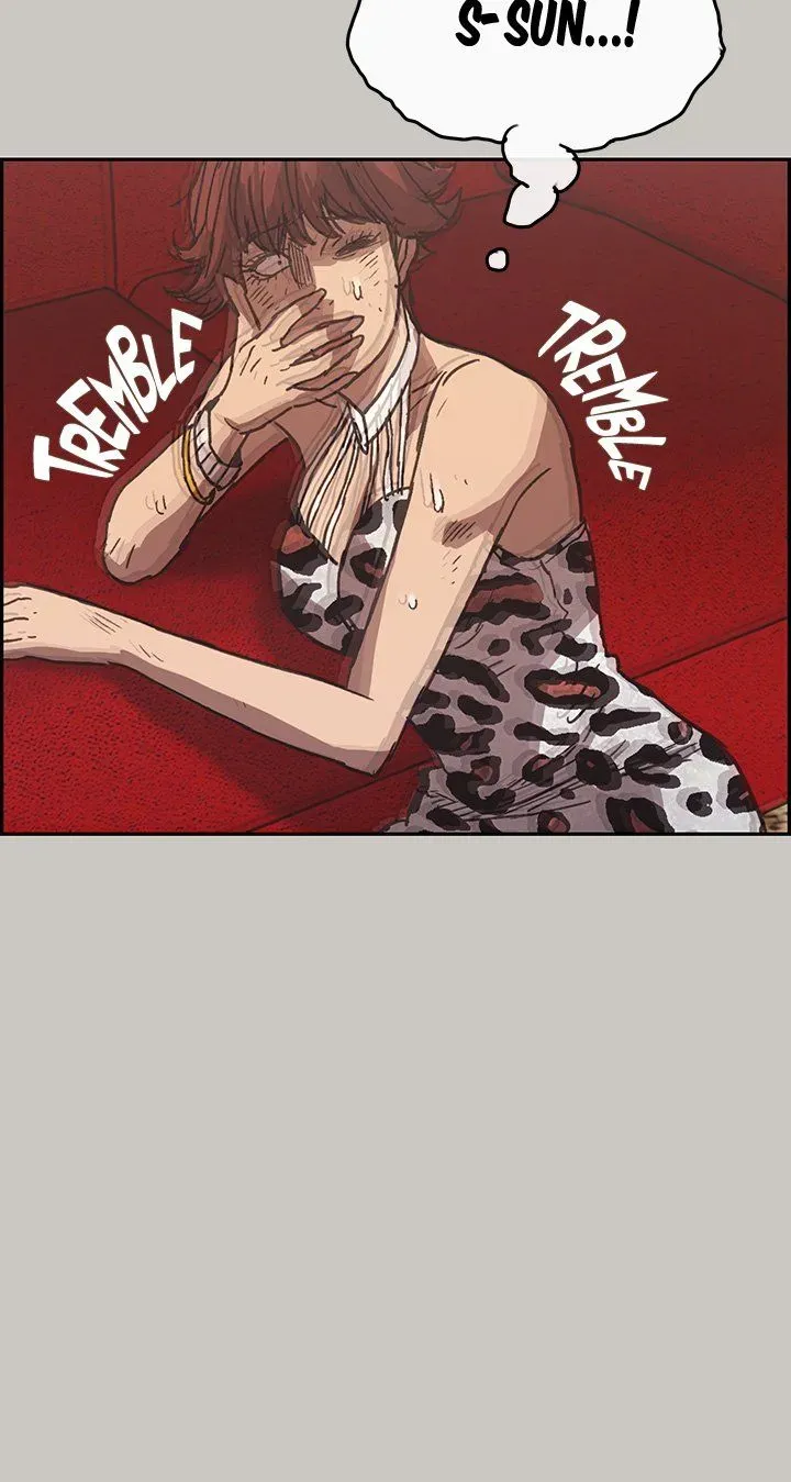 Read MAD: Escort Driver chapter 23 image 13 on Lezhin