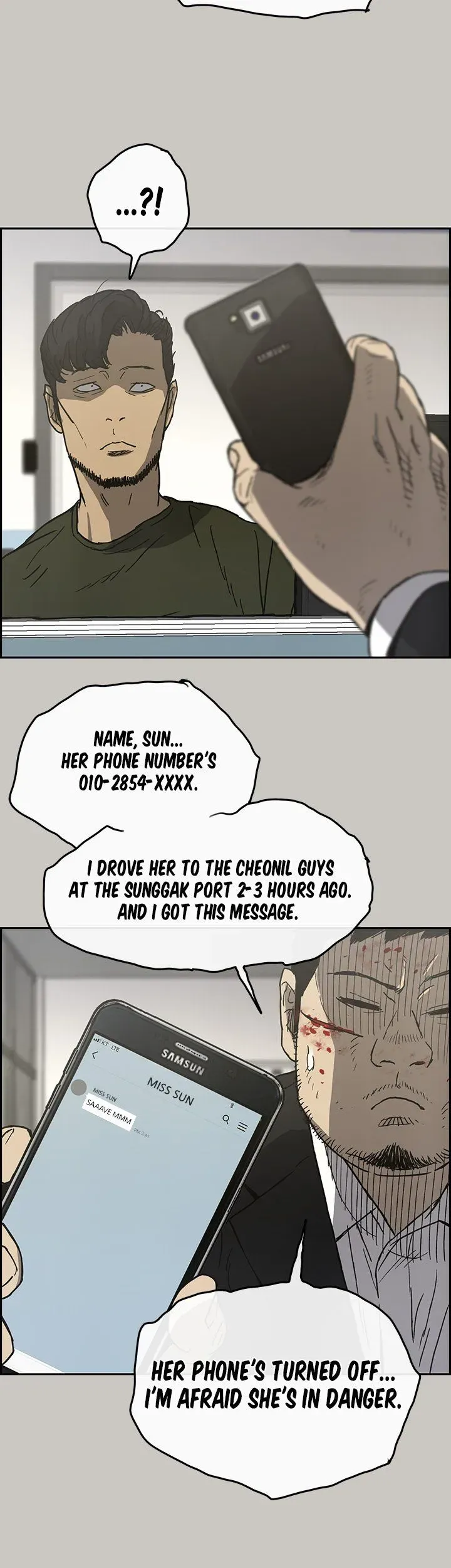 Read MAD: Escort Driver chapter 23 image 32 on Lezhin