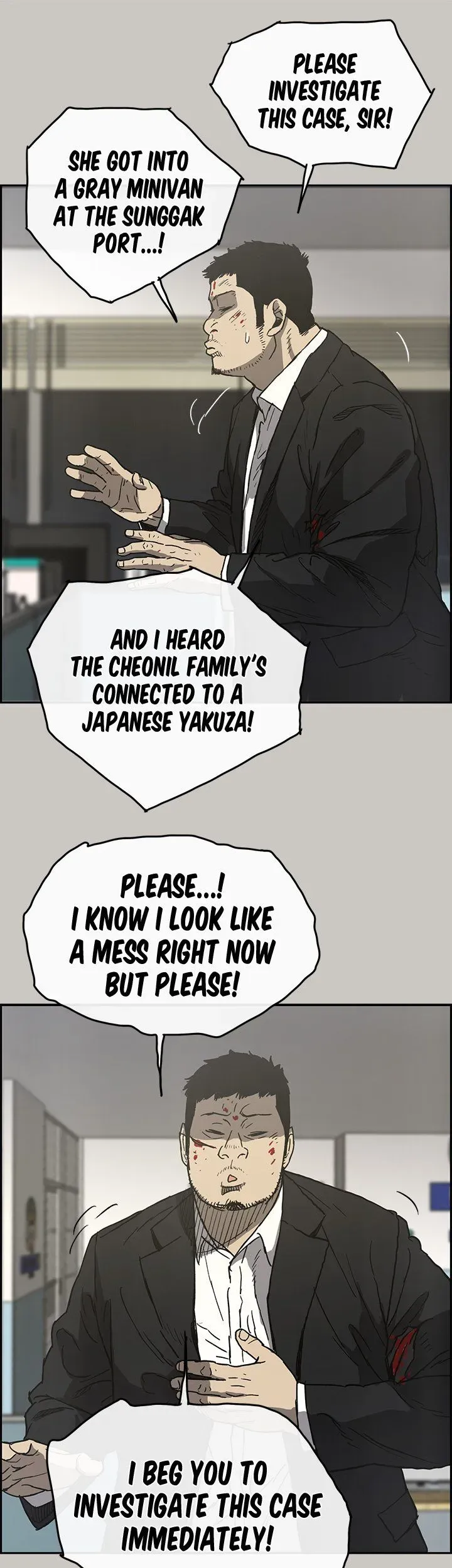 Read MAD: Escort Driver chapter 23 image 37 on Lezhin