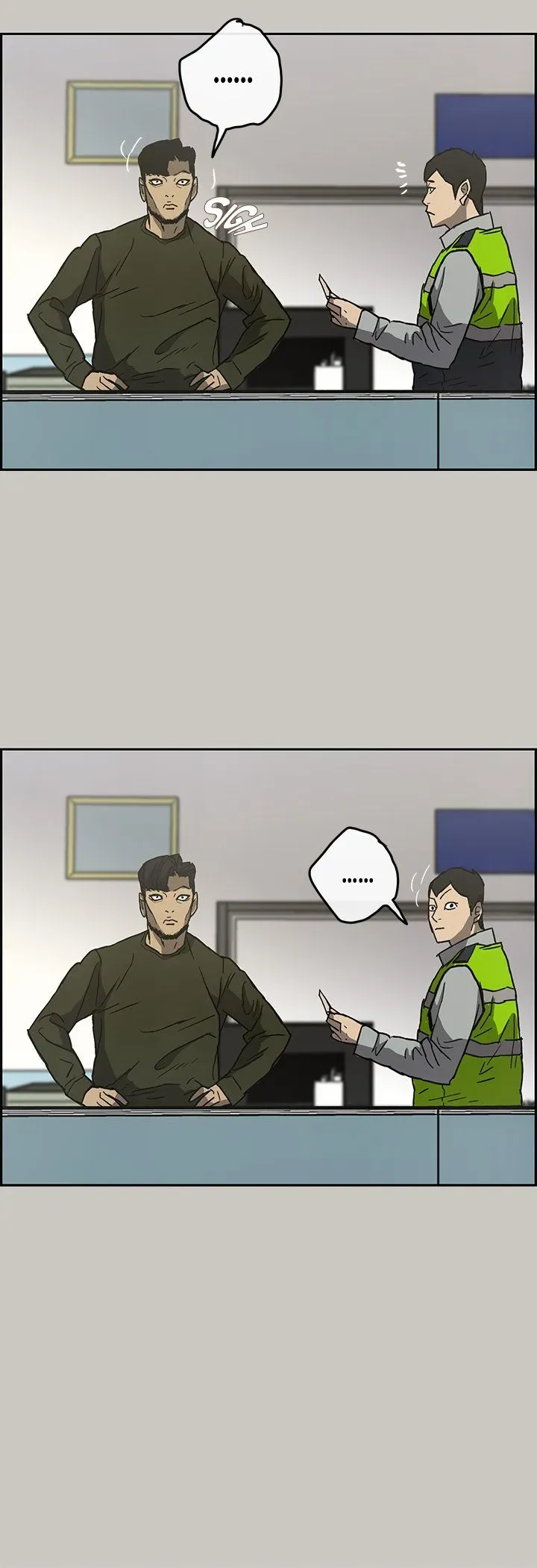 Read MAD: Escort Driver chapter 23 image 41 on Lezhin
