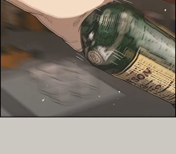 Read MAD: Escort Driver chapter 23 image 5 on Lezhin