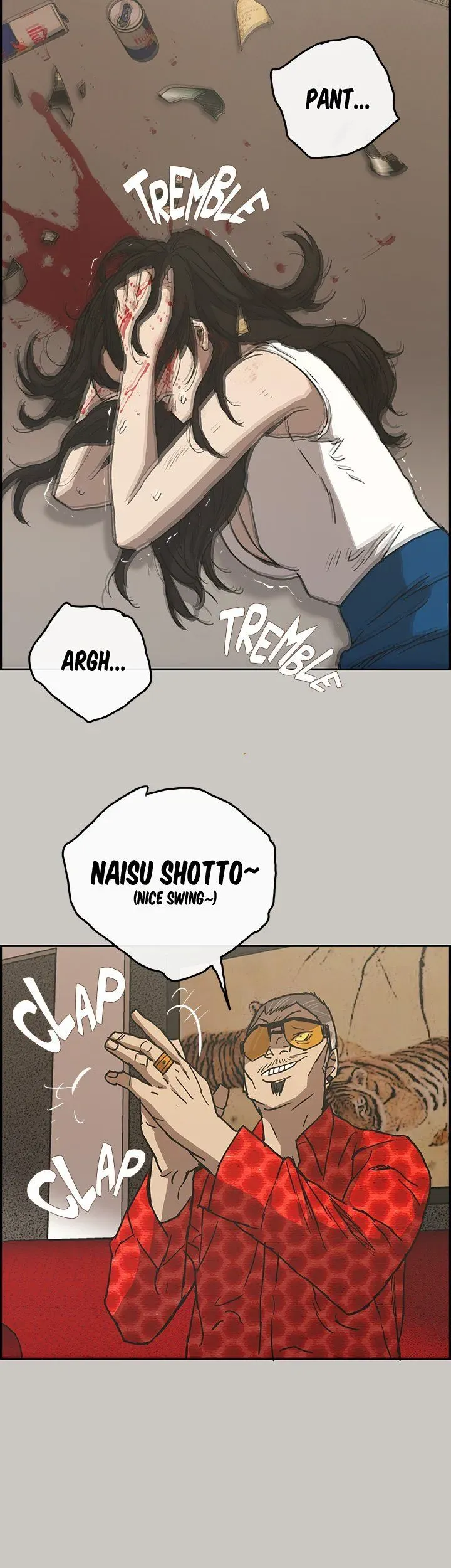 Read MAD: Escort Driver chapter 23 image 8 on Lezhin