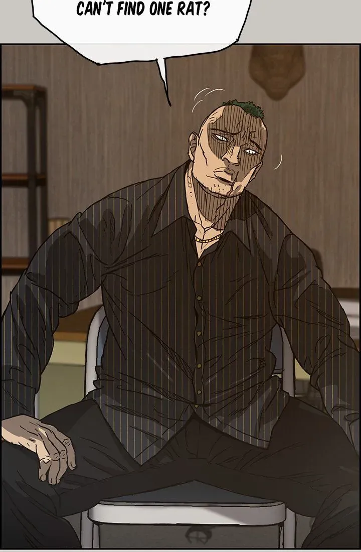 Read MAD: Escort Driver chapter 24 image 16 on Lezhin