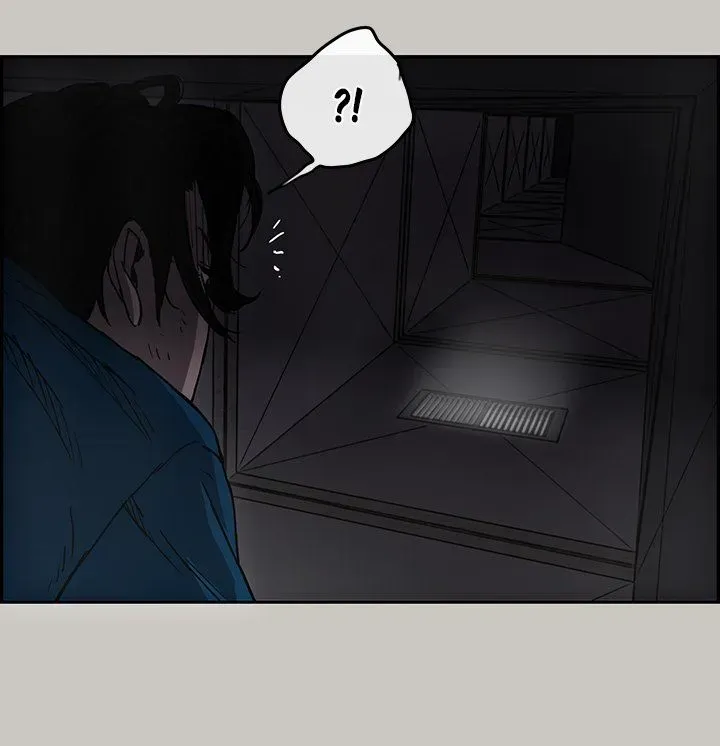Read MAD: Escort Driver chapter 24 image 22 on Lezhin