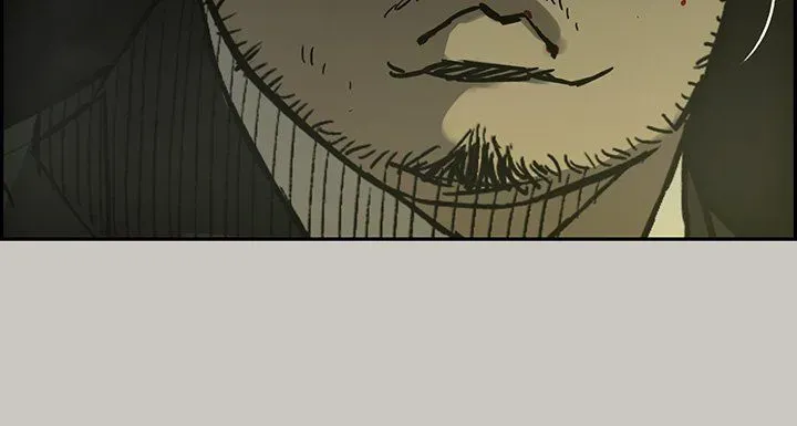 Read MAD: Escort Driver chapter 24 image 28 on Lezhin