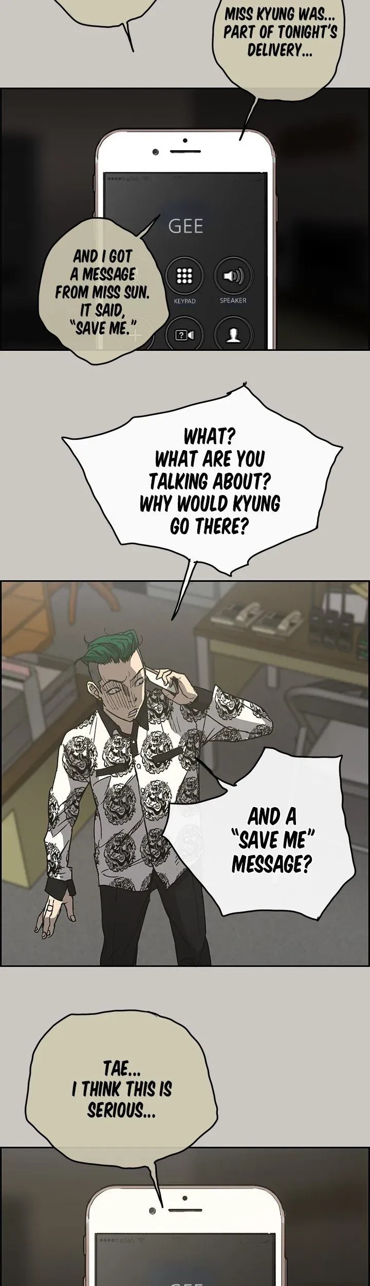 Read MAD: Escort Driver chapter 24 image 8 on Lezhin
