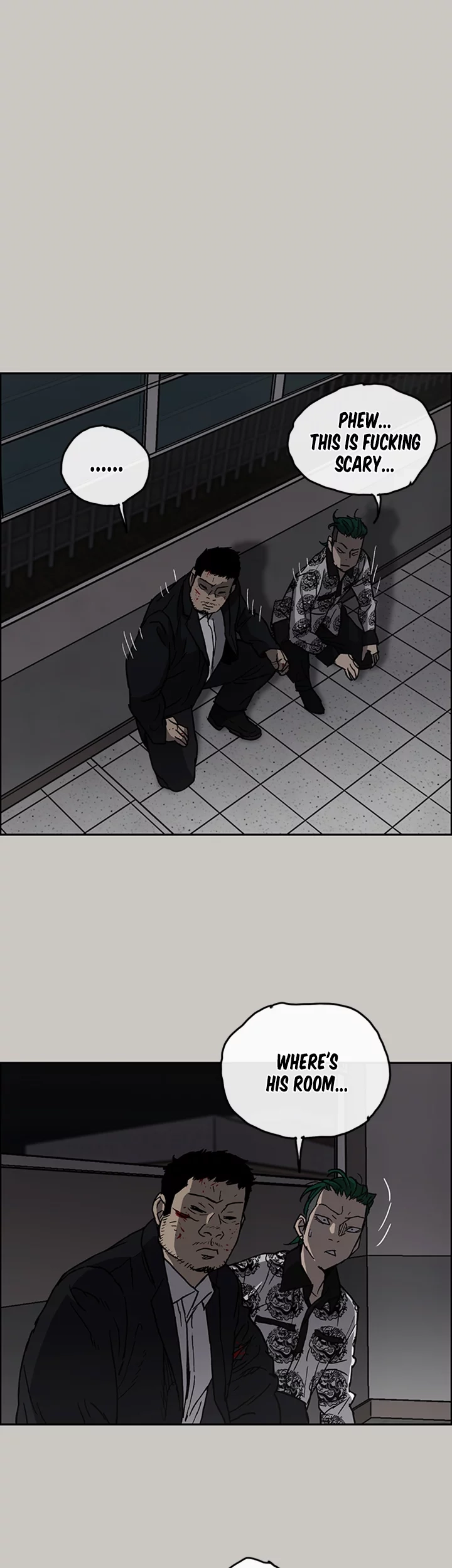 Read MAD: Escort Driver chapter 25 image 16 on Lezhin