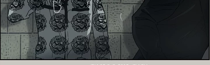 Read MAD: Escort Driver chapter 25 image 5 on Lezhin