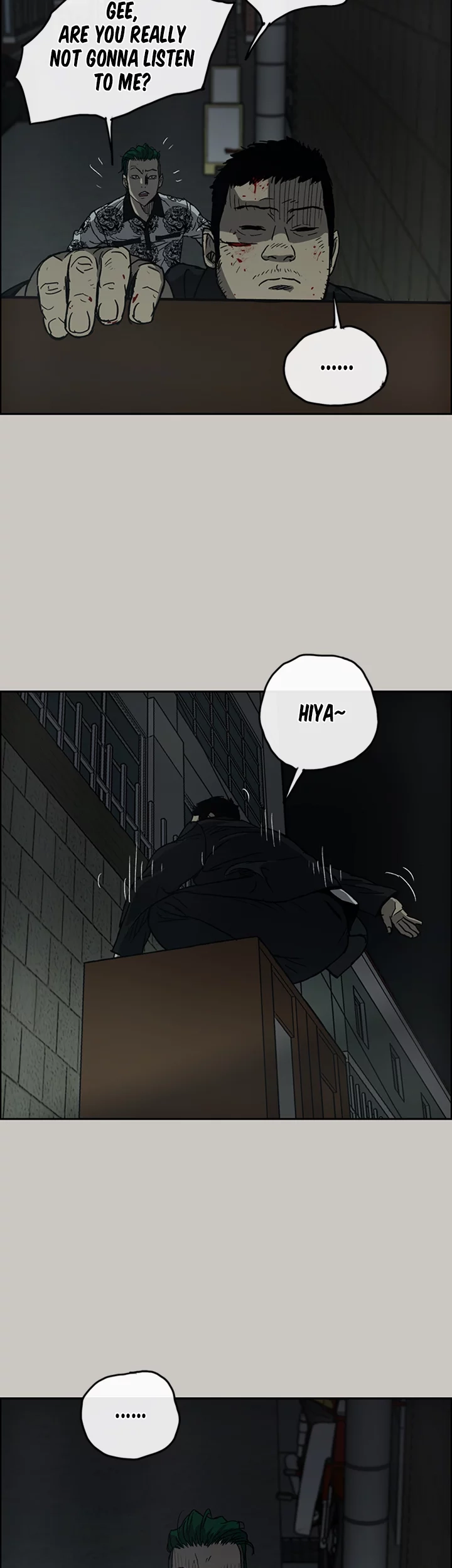 Read MAD: Escort Driver chapter 25 image 7 on Lezhin