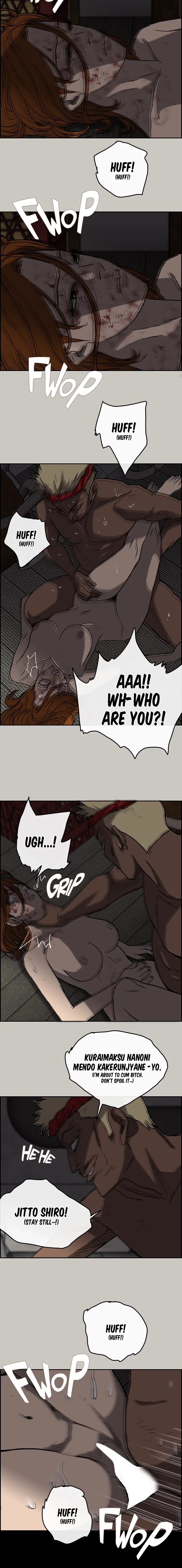 Read MAD: Escort Driver chapter 27 image 11 on Lezhin