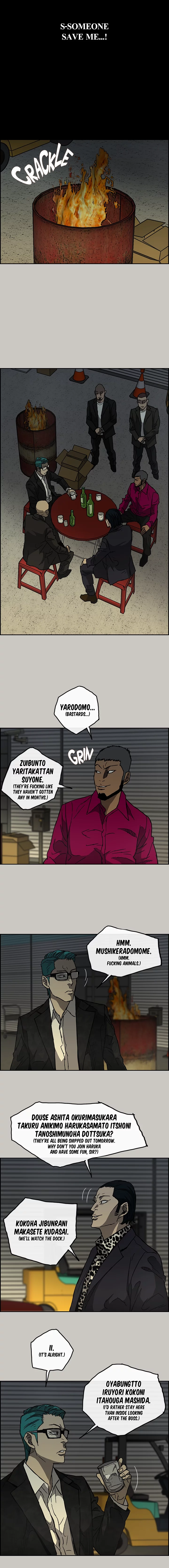 Read MAD: Escort Driver chapter 27 image 12 on Lezhin