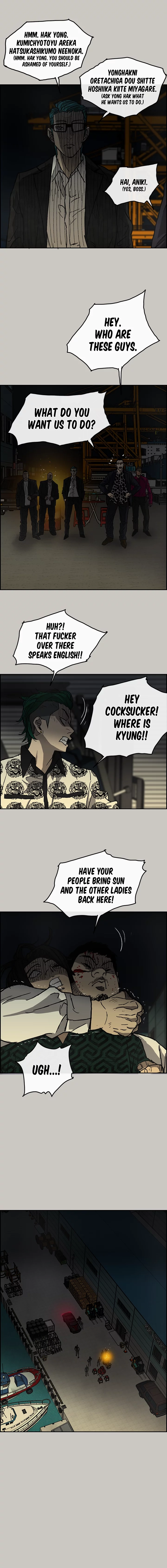 Read MAD: Escort Driver chapter 28 image 6 on Lezhin