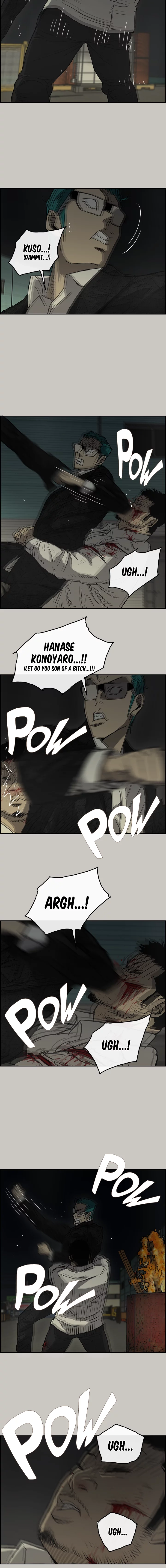 Read MAD: Escort Driver chapter 30 image 3 on Lezhin