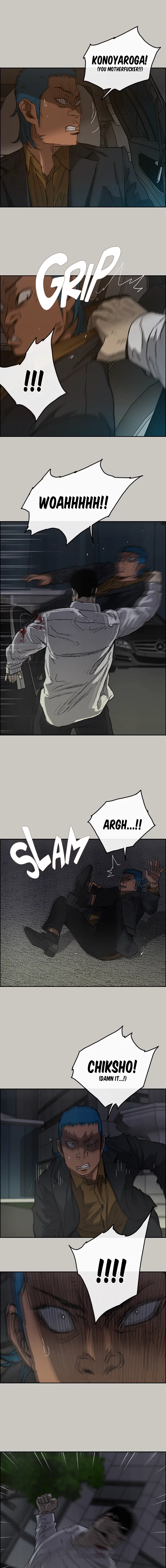 Read MAD: Escort Driver chapter 33 image 2 on Lezhin