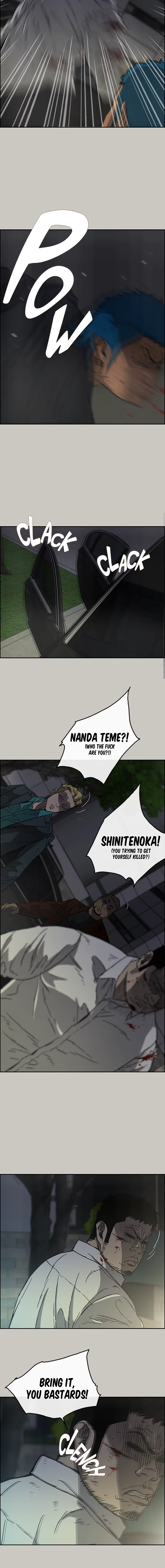 Read MAD: Escort Driver chapter 33 image 3 on Lezhin