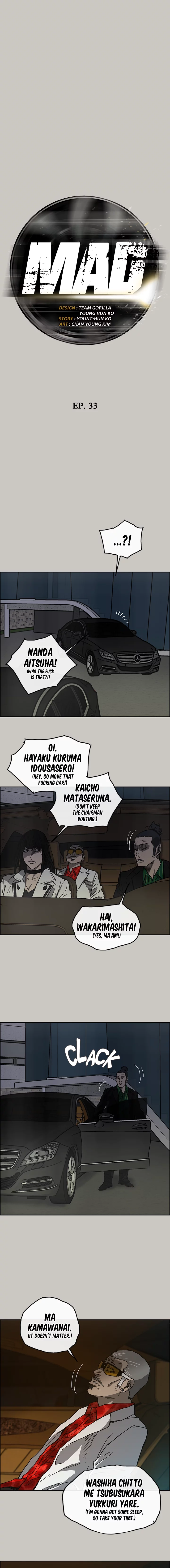 Read MAD: Escort Driver chapter 33 image 4 on Lezhin