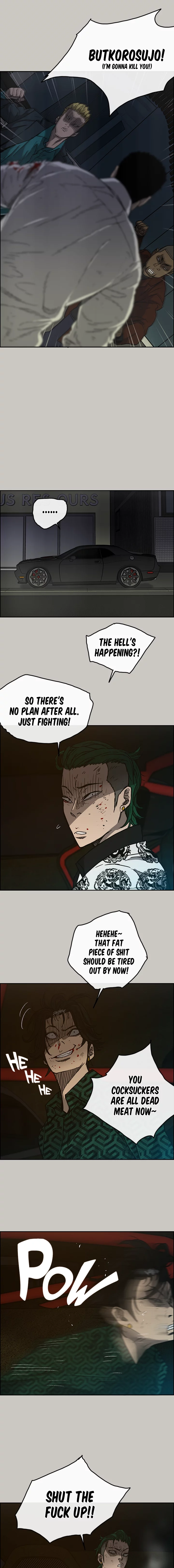 Read MAD: Escort Driver chapter 33 image 6 on Lezhin
