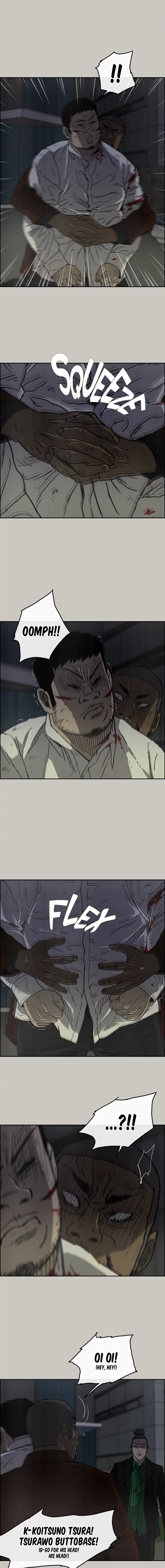 Read MAD: Escort Driver chapter 33 image 8 on Lezhin