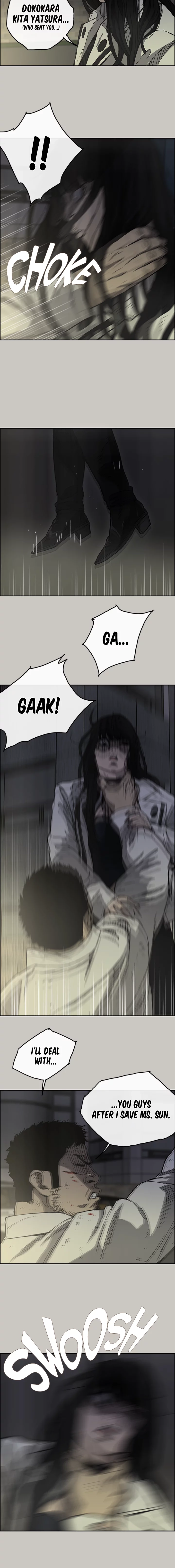 Read MAD: Escort Driver chapter 34 image 1 on Lezhin