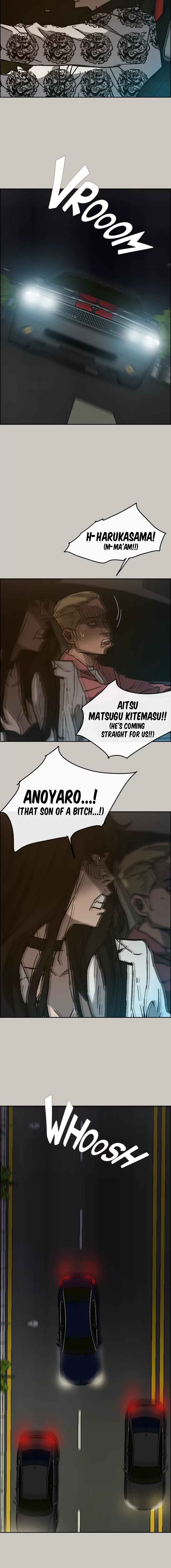 Read MAD: Escort Driver chapter 36 image 3 on Lezhin