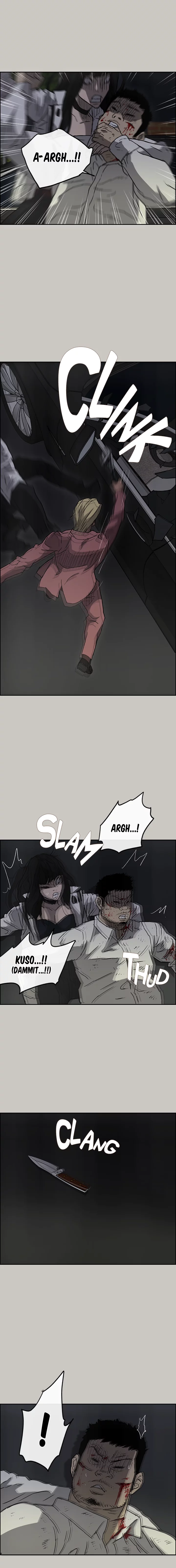 Read MAD: Escort Driver chapter 37 image 11 on Lezhin