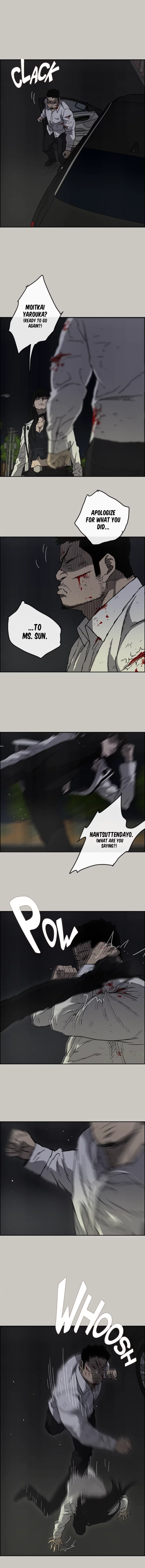 Read MAD: Escort Driver chapter 37 image 2 on Lezhin