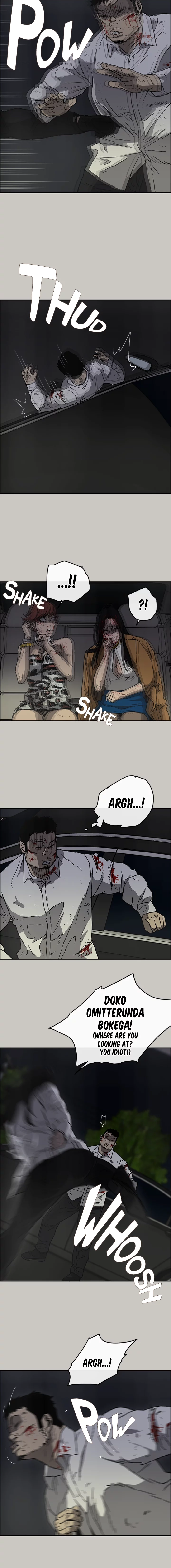 Read MAD: Escort Driver chapter 37 image 4 on Lezhin