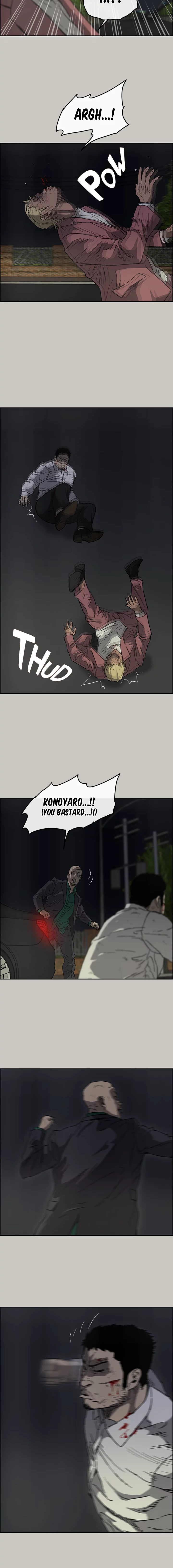 Read MAD: Escort Driver chapter 37 image 6 on Lezhin