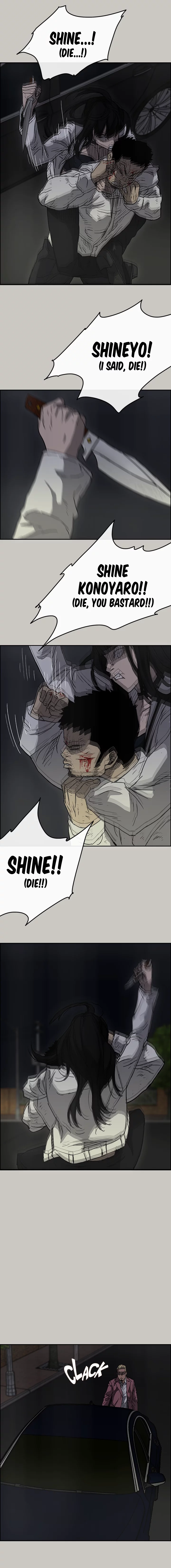 Read MAD: Escort Driver chapter 37 image 9 on Lezhin