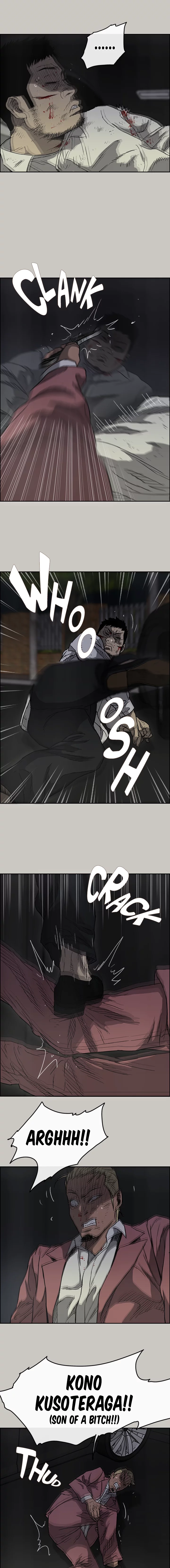 Read MAD: Escort Driver chapter 38 image 1 on Lezhin