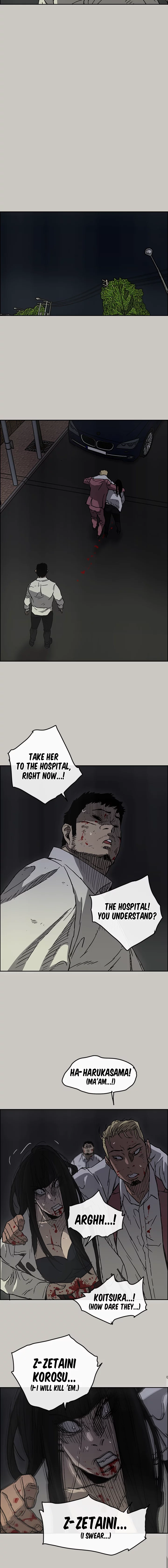 Read MAD: Escort Driver chapter 38 image 10 on Lezhin
