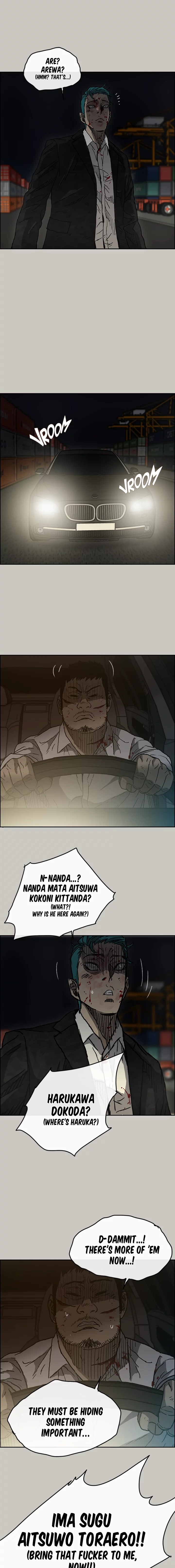 Read MAD: Escort Driver chapter 38 image 13 on Lezhin